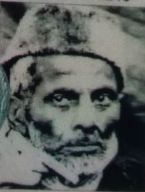 Late Ashik Ali
